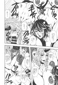 C95 グラコロちゃん準備会 よろず 東方裏表としあき成年合同誌8 としあき怒助平 東方project