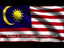 Tanggal 31 bulan lapan lima puluh tujuh hari yang mulia hari bahagia sambut dengan jiwa yang merdeka. Tanggal 31 Ogos Sudirman Youtube