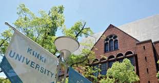 Japan S Kinki University Changes Its Name Due To Awkward English Meaning University Japan Japan History