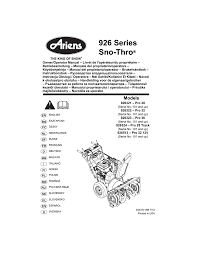 ariens sno thro 926 series specifications manualzz com