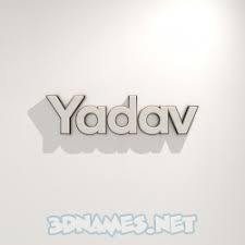 Add your names, share with friends. 14 3d Images For Yadav