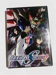Gundam SEED Destiny - Vol. 12 (DVD, 2008) Factory Sealed 669198260414 | eBay