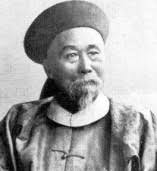 Who's Who of Victorian Cinema