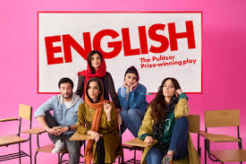 Douglas Carter Beane's FAIRY CAKES Gets World Premiere at Scranton  Shakespeare Festival This Weekend