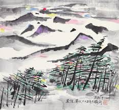 Bildergebnis für Wu Guan Zhong