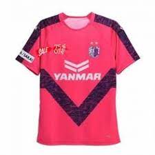 Tiago pagnussat has scored a goal for cerezo osaka! 15 Best Cheap Cerezo Osaka Soccer Jerseys Shirts Ideas In 2021 Cerezo Osaka Jersey Shirt Osaka