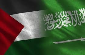 حجز طيران وفنادق | احصل على أرخص تذاكر الطيران وحجوزات. Skyline International Escalating Arrests Of Palestinians Expressing Opinions In Saudi Arabia