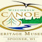 Little Explorers: Field Trip to the Wisconsin Canoe Heritage Museum
