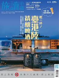 pin on 字體設計