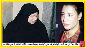 عبلة كامل وأحدث ظهور لها وتعرف على أزواجها وحقيقة صورة إبنتها المنتشرة على الانترنت وأسرار حياتها https www youtube com watch nun dress fashion turtle neck
