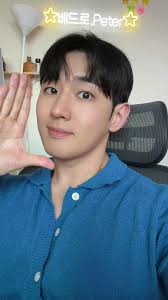 #매끈파운데이션