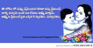 We did not find results for: Short Kannada Quotes About Mother Pinterest Uploadmegaquotes