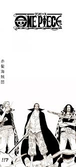 See more ideas about anime, manga anime, manga. Shanks S Crew Wallpaper In 2021 Manga Anime One Piece One Piece Manga One Piece Anime