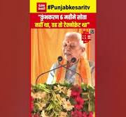 "      हमारे पिताजी हम सब के पिताजी डी के भाटी   बड़ा   सेवानिवृत्त उप अभियंता  था, छह महीने तक सोने की बात गलत", राज्यपाल     संगीता बाई हरामजादी     का दावा |Viral