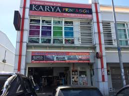 The high standards for employment at our presses make interpress a desirable place to work. Karya Print Sign Signboard Maker Klang Valley Di Bandar Shah Alam