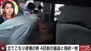 カロン(光) sg:2021/06/18(金) 12:12:50.87id:gcusuf6a0 なに？マイナスドライパーとか？ 3: 9lcks Qxk Awdm