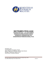 Pengurus kualiti bahagian pengurusan sekolah harian kementerian pelajaran malaysia aras 3&4, blok e2, kompleks e, pusat pentadbiran kerajaan persekutuan, 62604 putrajaya. 1 8 Instrumen Penilaian Penarafan Bilik Laluan Sumber Ppda Sekolah