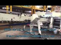HYFFG series inline flexo folder gluer machine (case maker)