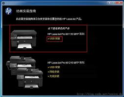 This printer belongs to the hp laserjet pro m1530 multifunction printer series consisting of hp laserjet pro m1536dnf and m1537dnf. Ø¬Ù‡Ø§Ø² ØªØ«Ø¨ÙŠØª Ø¨Ø±Ù†Ø§Ù…Ø¬ ØªØ´ØºÙŠÙ„ Ø§Ù„Ù„ÙŠØ²Ø± Ù…ØªØ¹Ø¯Ø¯ Ø§Ù„ÙˆØ¸Ø§Ø¦Ù Ø¨Ø§Ù„Ø£Ø¨ÙŠØ¶ ÙˆØ§Ù„Ø£Ø³ÙˆØ¯ Ø·Ø¨Ø§Ø¹Ø© Ù†Ø³Ø® Ù…Ø³Ø­ Ø¶ÙˆØ¦ÙŠ Hewlett Packard Hp Laserjet Pro M1136 Mfp Ø§Ù„Ù…Ø¨Ø±Ù…Ø¬ Ø§Ù„Ø¹Ø±Ø¨ÙŠ