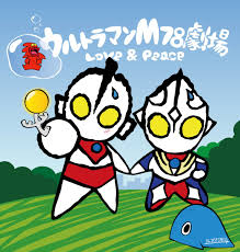 アイドルマスター シャイニーカラーズ（the idolm@ster shiny colors） アイドル育成＆ライブ対戦 Twoucan è¶…é—˜å£« ã®æ³¨ç›®ãƒ„ã‚¤ãƒ¼ãƒˆ ã‚¤ãƒ©ã‚¹ãƒˆ ãƒžãƒ³ã‚¬ ã‚³ã‚¹ãƒ—ãƒ¬ ãƒ¢ãƒ‡ãƒ«