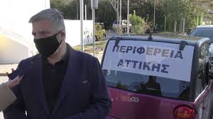 Στο πάρκο τρίτση, γύρω από τη μεγαλύτερη τεχνητή λίμνη της αθήνας τα παιδιά τάισαν ό,τι ζωντανό υπήρχε αφήνουνε το μουσείο και κατευθυνόμαστε στο πάρκο φλοίσβου. Oikologiko Hlektriko Aytokinhto E3ypnhs Texnologias Sto Mhtropolitiko Parko Antwnhs Tritshs Gia Tis Leitoyrgikes Toy Anagkes Maroussi City News