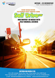 Http Punjabcarhire Com Self Drive Car Punjab Amritsar Html Self Drive Car Services In Amritsar Luxury Car Rental Luxury Car Hire Car Rental