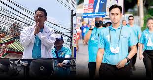 การเลือกตั้งสมาชิกสภาเทศบาล (ส.ท.) และนายกเทศมนตรี จำนวน 2,472 แห่ง ในวัน. Kv8gykpa3uvqum