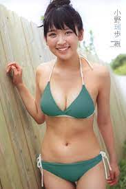 小野瑞歩(つばきファクトリー)の水着画像23選 : チェキ撮れるアイドルの写真たち