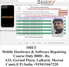 Remove screen lock on lenovo lenovo a2016a40 100% with easy methode and fast. Lenovo A2016a40 Frp Unlock Using Sp Flash Tool Without Box Imet Mobile Repairing Institute Imet Mobile Repairing Course