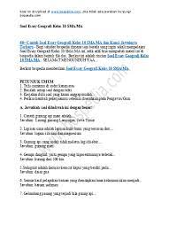 Materi yang berkaitan dengan pengetahuan dasar peta, bisa dilihat disini soal hots geografi tentang peta lengkap. Soal Essay Bahasa Indonesia Kelas 11 Sma Ma Dan Kunci Jawabnya Terbaru