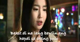 Gisingin Ang Puso By Liezel Garcia Pure Love Ost Youtube Songs Theme Song Korean Drama