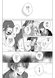 藤織 2 28 南1ク11b on twitter touken ranbu anime manga