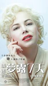 Beautiful actress Michelle Williams