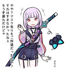 コンパス メグメグ 甘色