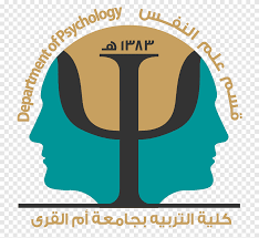 صور شعار جامعة ام القرى جديدة موسوعة. Ø¬Ø§Ù…Ø¹Ø© Ø£Ù… Ø§Ù„Ù‚Ø±Ù‰ Ø¬Ø§Ù…Ø¹Ø© Ø¯ÙˆÙ…ÙŠÙ†ÙŠÙˆÙ† Ø§Ù„Ù‚Ø¯ÙŠÙ…Ø© Ø¬Ø§Ù…Ø¹Ø© Ø³ØªÙŠÙ„ÙŠÙ†Ø¨ÙˆØ´ Ù‚Ø³Ù… Ø£ÙƒØ§Ø¯ÙŠÙ…ÙŠ Png
