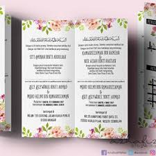 Gambar pasangan boleh dimasukkan dalam kad undangan ini. Design Kad Jemputan Kahwin Tema Floral