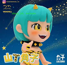 Code Corner & Woworks Monsterhood Lolicorn Dcon Shan T Jiao Zi Action  Figure New