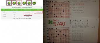 Stim exact compozitia ca nutrienti si numar de calorii a fiecarui meniu, asa ca e un mod. Cat Se Castiga Cu 3 Numere La 5 Din 40 Loto Sua Michigan Fantasy 5 39