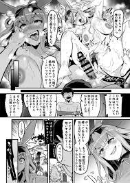 NO破壊 | 同人の森 | エロ同人誌・エロ漫画がタダで【50000冊】以上も読める！！