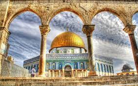 112 Jerusalem Old City And Bazaars Israel Dome Of The Rock Jerusalem Beautiful Buildings