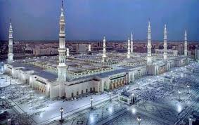 Image result for kuburan baqi