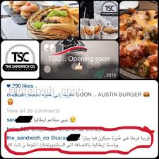 مطعم ذا ساندوتش كومباني تم افتتاحه في مارس 2010م، يمكن تسمية المطعم ب the sandwich company تي اس سي tsc، من مطاعم الرياض المختصة بالبرجر اللذيذ. Ù‚Ø±ÙŠØ¨Ø§ ÙÙŠ Ø¹Ù†ÙŠØ²Ø© Twitterissa Ù‚Ø±ÙŠØ¨Ø§ ÙÙŠ Ø¹Ù†ÙŠØ²Ø© ØªØ£ÙƒÙŠØ¯Ø§ Ù„Ù…Ø§ Ø°ÙƒØ±Ù†Ø§Ù‡ Ø³Ø§Ø¨Ù‚Ø§ Ø³Ù„Ø³Ù„Ø© ÙØ±ÙˆØ¹ Ø°Ø§ Ø³Ø§Ù†Ø¯ÙˆØªØ´ ÙƒÙˆÙ…Ø¨Ø§Ù†ÙŠ Tsc ØªØ¤ÙƒØ¯ Ù‚Ø±Ø¨ Ø§ÙØªØªØ§Ø­ ÙØ±Ø¹Ù‡Ø§ ÙŠØªØ¨Ø¹ Http T Co Srxxosesxx