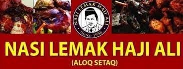 Browse the original menu, read over 3 reviews on sluurpy and find out the prices. Nasi Lemak Haji Ali Cawangan Food Stand é¦–é¡µ Facebook