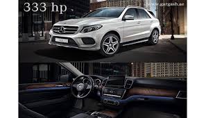 Mercedes Benz Gle 400 Promotion 40025 Mercedes Benz Gle Mercedes Benz Benz