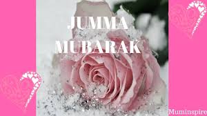 Jumma mubarak wishes and dua images download from here. Whatsapp Jumma Mubarak