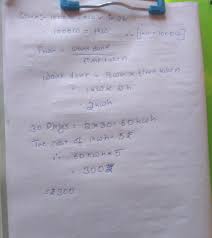 $2.40 per day x 30 days. An Electric Heater Rated 1000w 220v Operates 2 Hours Daily Calculate The Cost Of Energy To Operate Brainly In