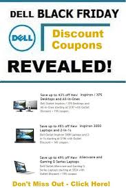 Dell Laptop Notebook Coupons Dell Coupon Codes Coupons Dell Products Dell Laptops