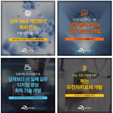 잇따른 아동 학대 볼 때 마음은? ì´í›ˆ í•œì–'ëŒ€ ì´ë³'íƒ ìˆœì²œí–¥ëŒ€ ìµœì™„ìˆ˜ ì¸ì œëŒ€ êµìˆ˜ 2020ë…„ êµìœ¡ë¶€ í•™ìˆ  ì—°êµ¬ì§€ì›ì‚¬ì—… ìš°ìˆ˜ì„±ê³¼ 50ì„  ë°œí'œ ê°•ì‚¬ë‰´ìŠ¤ ê¸°ì‚¬ë³¸ë¬¸ í•œêµ­ê°•ì‚¬ì‹ ë¬¸