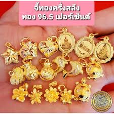 We did not find results for: à¸ˆ à¸—à¸­à¸‡à¸„à¸£ à¸‡à¸ªà¸¥ à¸‡ à¸£à¸²à¸„à¸²à¸ž à¹€à¸¨à¸© à¸‹ à¸­à¸­à¸­à¸™à¹„à¸¥à¸™ à¸— Shopee à¸ª à¸‡à¸Ÿà¸£ à¸— à¸§à¹„à¸—à¸¢