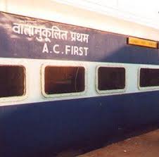 Indian Trains Ac1 Coach